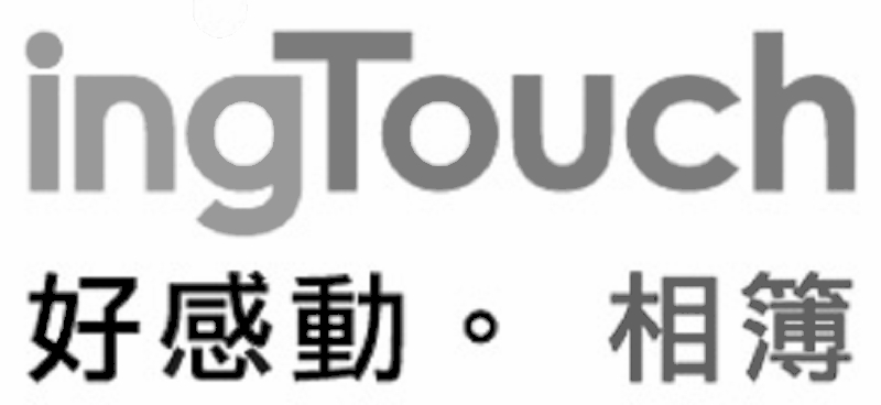 好感動。相簿 Logo
